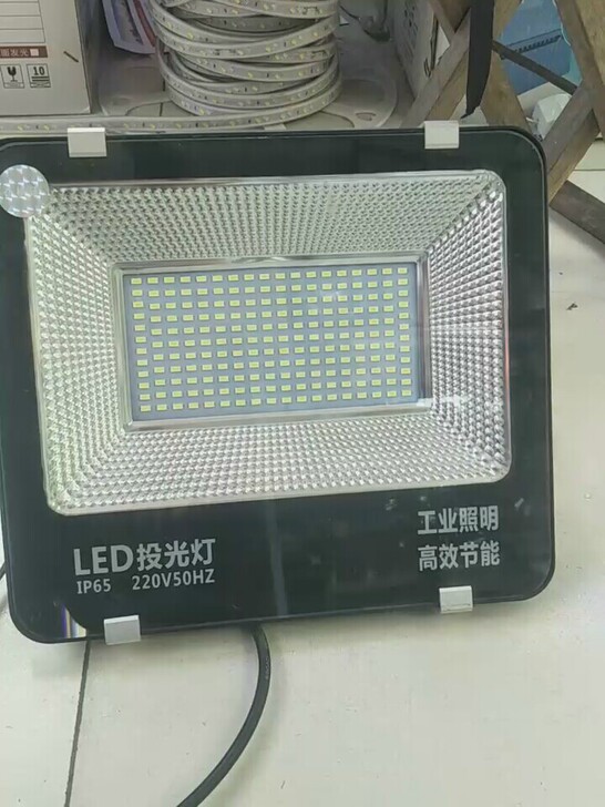 led户外投光灯，全铝壳