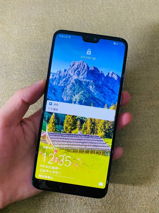 华为p20pro6 128极光色93新国行正品