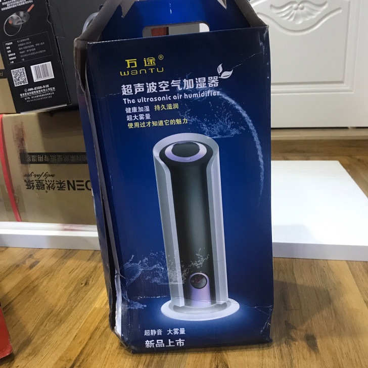 万途加湿器家用负离子静音加湿器卧室办公室大容量加湿器5升