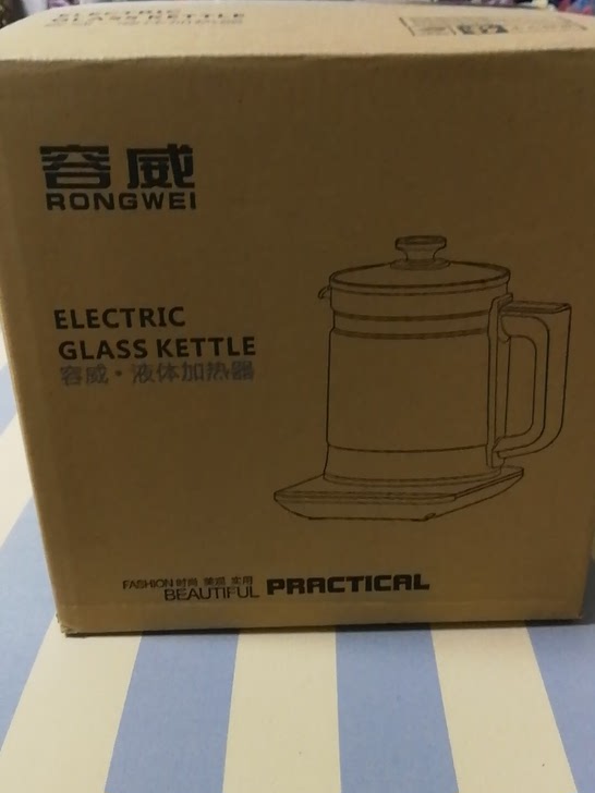 荣威养生壶，液体加热器