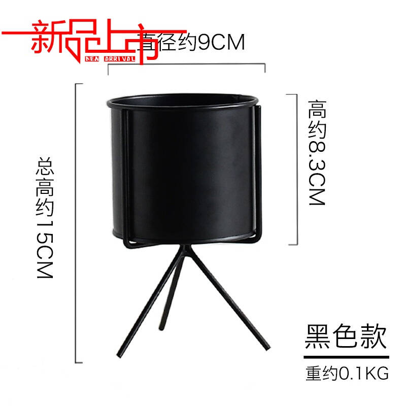 Nordic style ins Drum Flowerpot Ornament Bracket Geometry Tin Flower barrel balcony Iron art Small flowerin the Flower delivery/Flowers simulation/Plants gardening , Vase/Flower/Flowerpot/Flower (New) , Flower category - from Buy2taobao.com to provide professional Taobao agent buy service