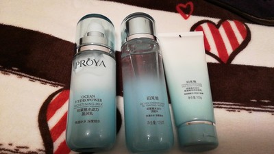 Re:揭秘效果海蓝之谜浓缩修护眼霜怎么样?LA MER海蓝之谜浓缩修护眼部精华眼霜好用 ..