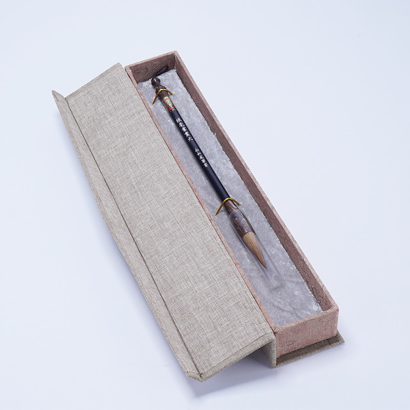 降至一元 湖笔工艺美术大师王小卫制《狼毫书画大》入门级行楷