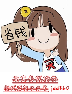 Re:请问真实感受夏普60寸电视哪款好??夏普60M4AA电视怎么样?夏普60M4AA画质好不 ..