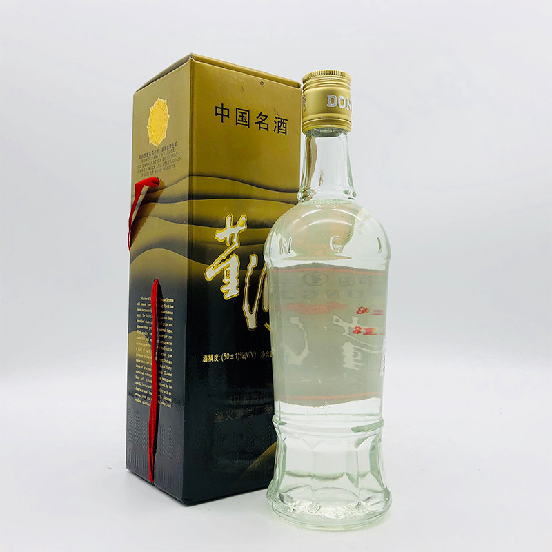 【传承】1999年董酒(褐董)59度500ml1瓶