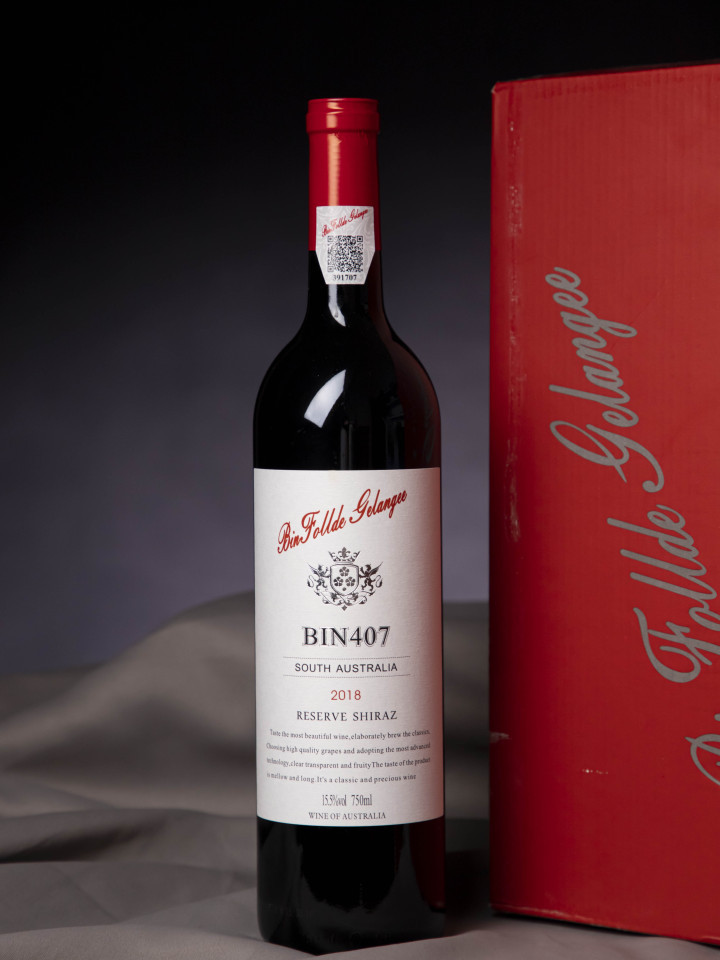 463号:kz23葛兰吉奔富bin407一箱750mlx6瓶 - 司法拍卖 - 阿里资产