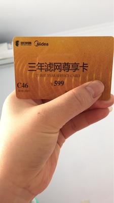 blueair空气净化器270E slim怎么样?一个家庭主妇的用后感受