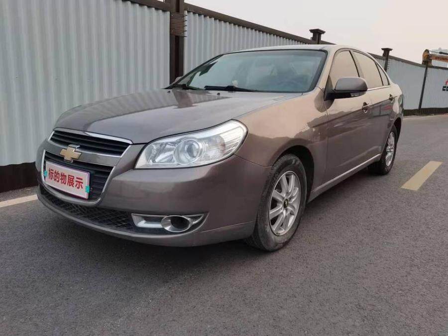 资产处置11款雪佛兰景程18lat网络拍卖公告