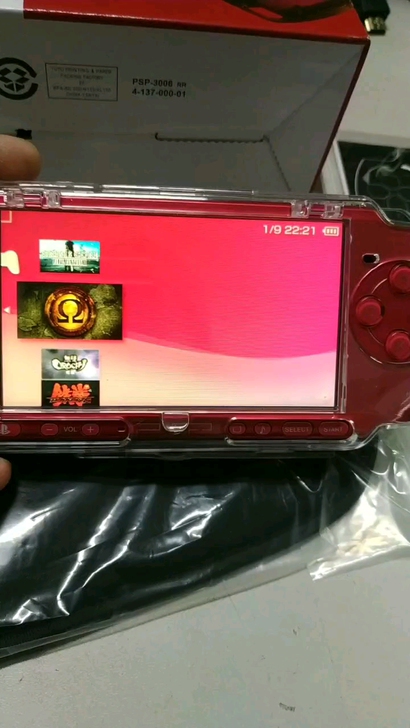 psp3000游戏机，日版中古机，新买的，就玩了一次，32g