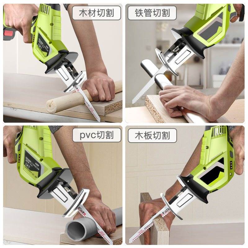 Lithium electric rechargeable reciprocating saw electric在类目 五金/工具, 电动工具, 电锯(新), 马刀锯/往复锯中 - 来自Buy2taobao.com提供专业的淘宝代购服务