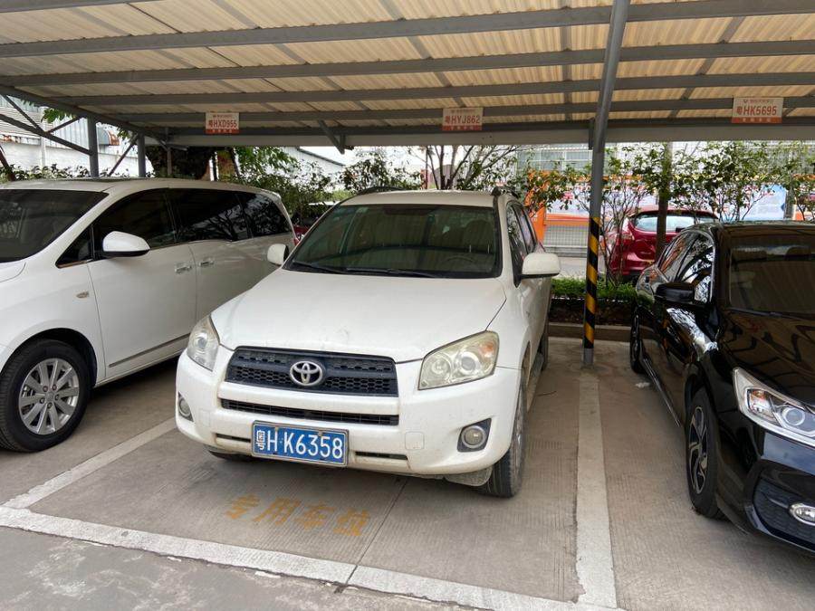 丰田牌tv6460dlx白色小型客车网络拍卖公告