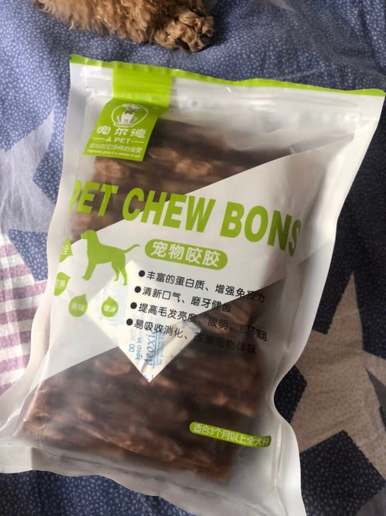 狗狗宠物零食牛肉培根切片泰迪比熊柯基幼犬磨牙棒鸡肉干食品35