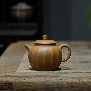 2次出价结束06月10日 22:15当前价06301宜兴紫砂壶 黄珊【小煤窑