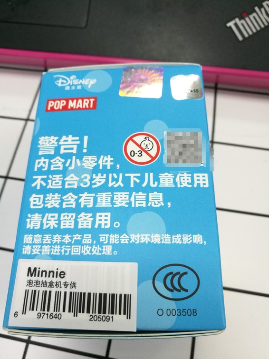 米妮红色全新米奇POPMART泡泡玛特确认款