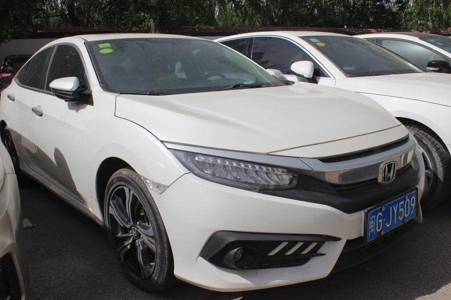 被执行人名本田思域牌轿车一辆网络拍卖公告