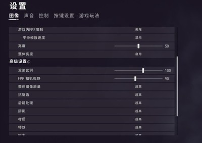 宁美国度电脑入手说下可信吗?多少钱入手合适?
