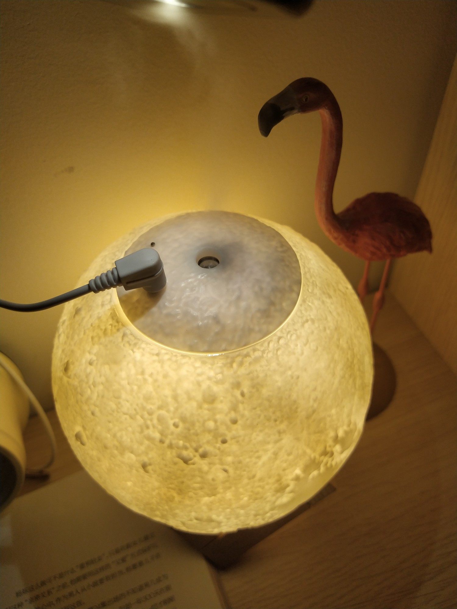 kufire酷火加湿器值得买吗酷火质量如何