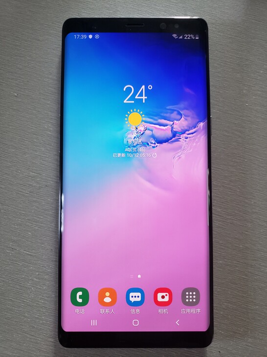 三星note8皇帝版256G顶配韩版双卡N9500国行系统