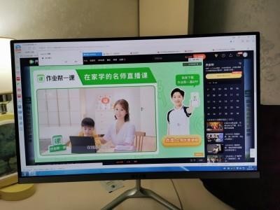 武极的电脑白领用靠谱吗？想买个组装机电脑不知道靠谱吗