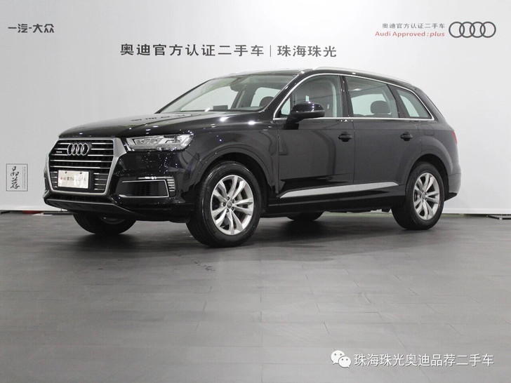 二手车Q7新能源55e-tron