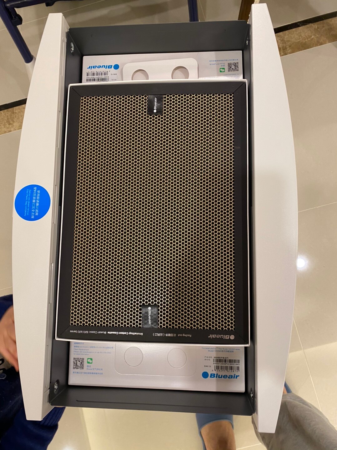 布鲁雅尔空气净化器客服电话