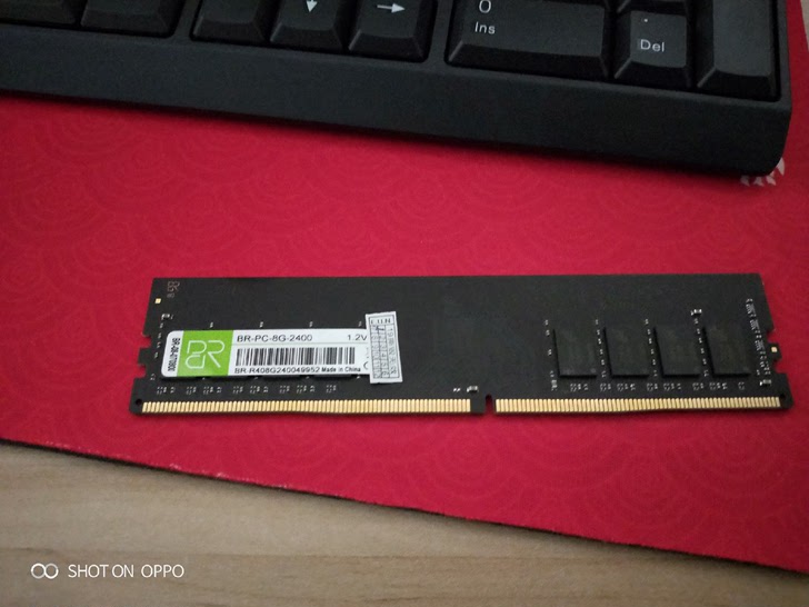 亿储8gddr42400一根，自己用了不到一个月.