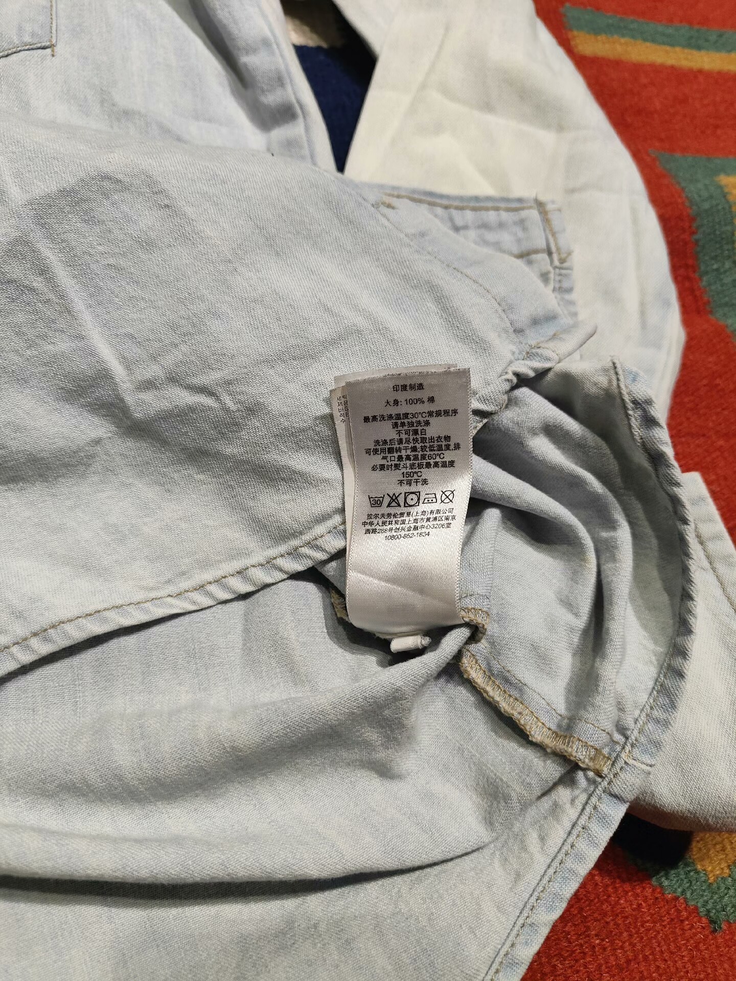 RRL Ralph Lauren Western Denim Shirt — label
