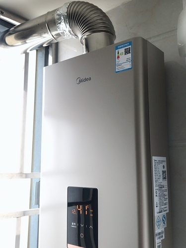 美的燃气热水器天然气家用速热恒温jsg22-12hc5平衡机装浴室内