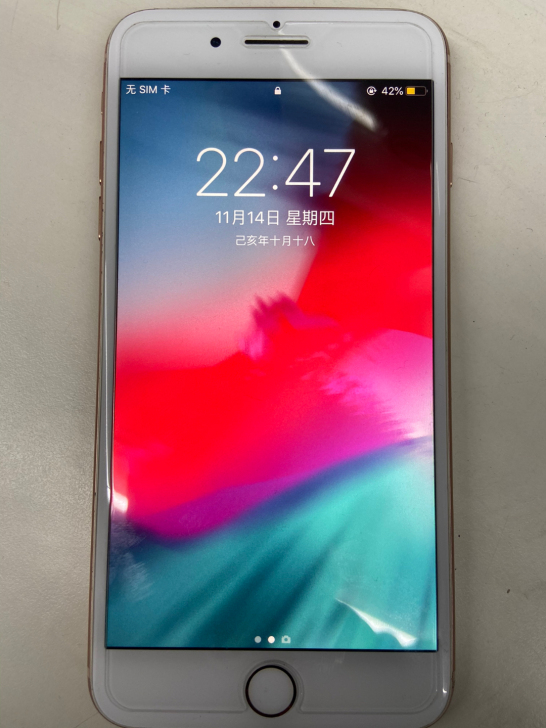 苹果闲置手机低价转让iPhone8Plus64G国行三