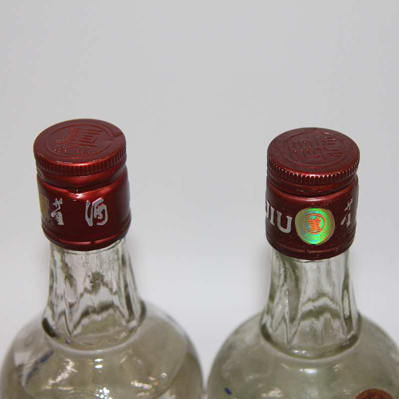 h-h8 1992年红标董酒 2瓶 59度 500ml装