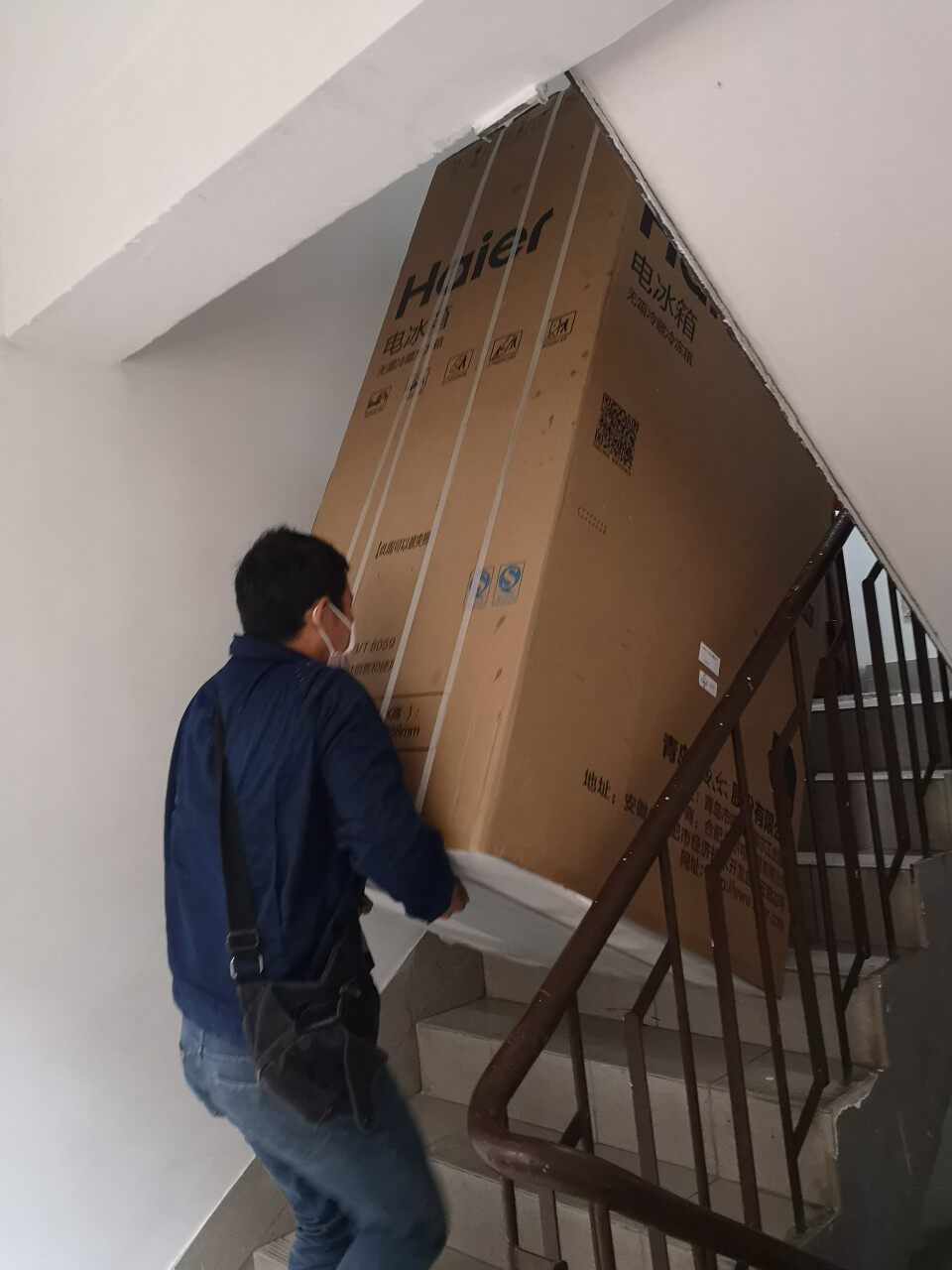 haier海尔冰箱bcd507wdpt好不好海尔bcd507wdpt质量如何