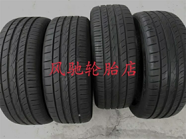 马牌MC5轮胎245/45R18 96W 迈锐宝XL/君越/