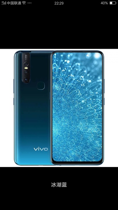 vivos1