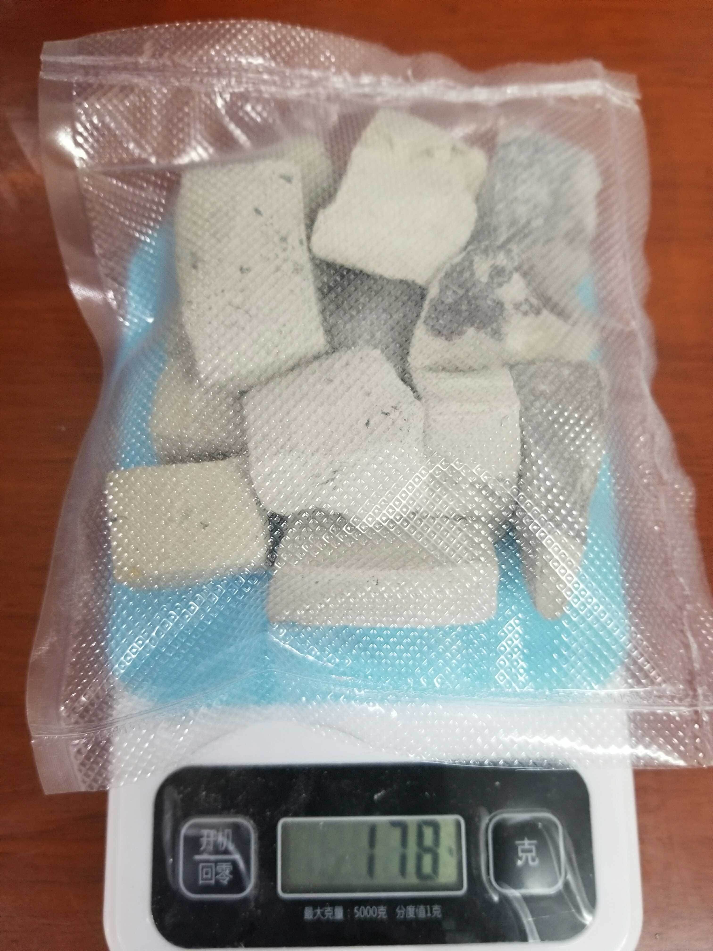 Nigeria Unsalted Kalaba Marble_Chalk kaolin_Calabar_170G|msdalam kategori 包装, 塑料包装袋, 塑料食品袋 - dari Buy2taobao.com untuk memberikan perkhidmatan ejen Taobao profesional membeli