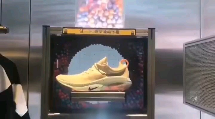 NikejoyrideRun全新缓震科技跑鞋曝光。采用最