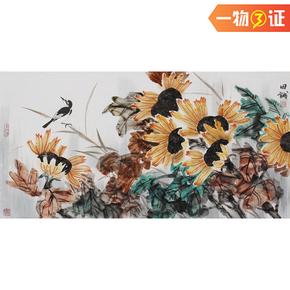 【收藏大玩家】精品写意画专场_珍品拍卖 - 拍卖专场 - 阿里拍卖