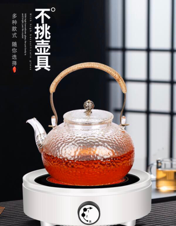 电陶炉茶具烧水壶煮茶静音家用迷你电磁炉小型茶壶光波炉煮茶器