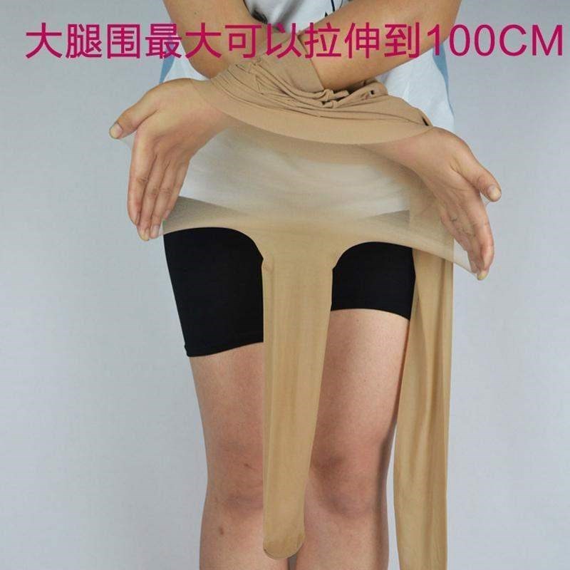 Fat oversized sock stockings anti snag plus size large long在類目 女裝/女士精品, 大碼女裝中 - 來自Buy2taobao.com提供專業的淘寶代購服務