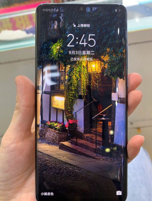 华为p30pro8加256.才用几天成色靓