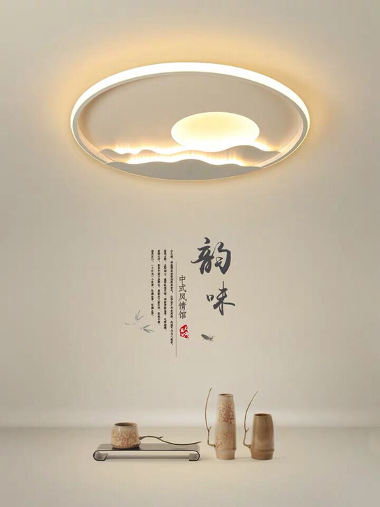 新中式led吸顶灯简约现代书房卧室灯创意圆形超薄客厅灯北欧灯