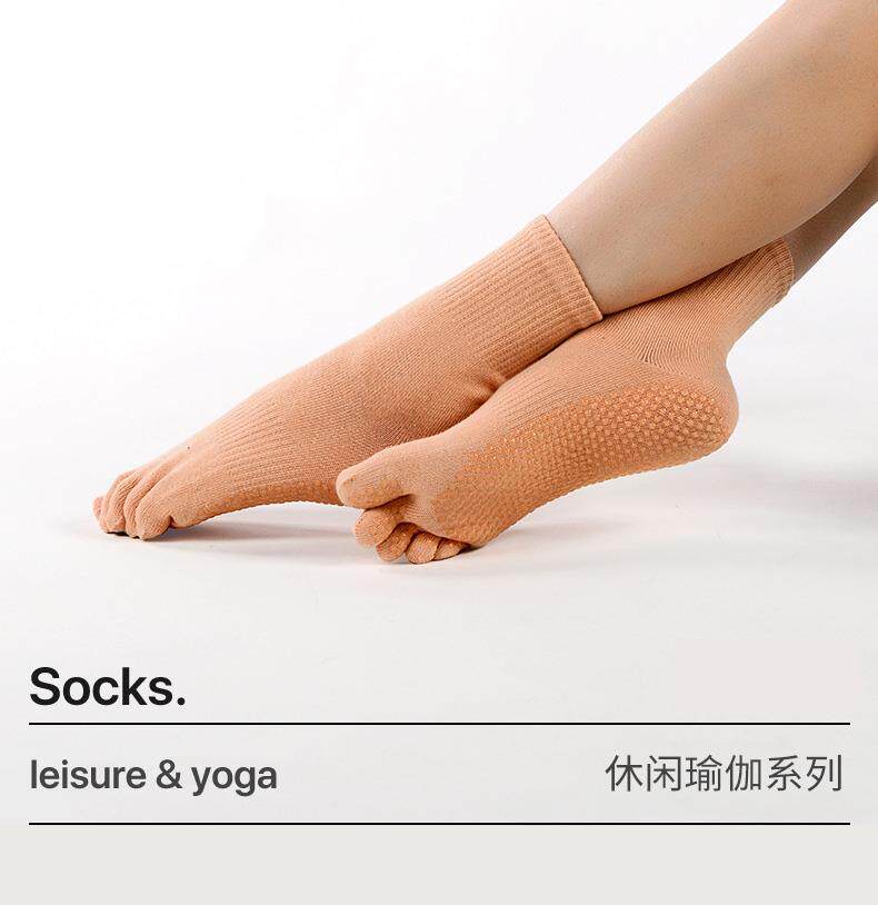 Носки 夏季瑜伽袜子防滑专业中筒五指袜男士跑步成人室内训练运动地板袜 Jetbeam