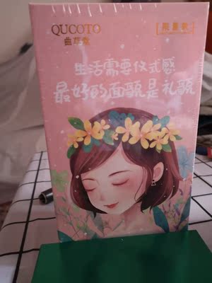 90%以上的用户选dearfere韩国MEET U美容仪有用吗?提拉几天见效?