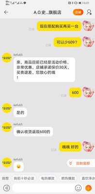 【说实话】华为720空气净化器怎么样？效果如何？