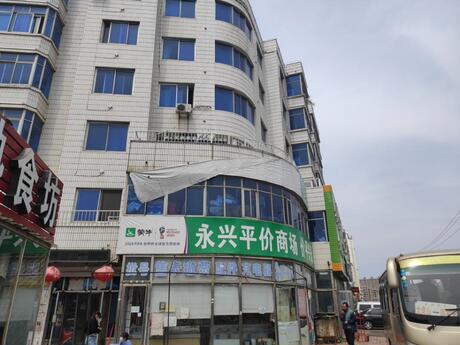 辽宁省大虎山镇向阳街市场正门北侧北数第3户房屋