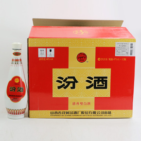 醉美陈酒 喜迎新春 低价抢拍_珍品拍卖 - 拍卖专场 - 阿里拍卖