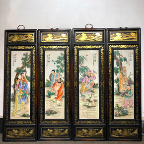 美轮美奂捡漏专场