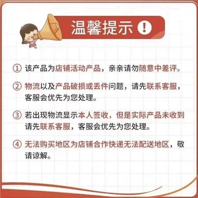 肤妆研紧1致祛霜去黄（国XDC特字G20915斑11）通用