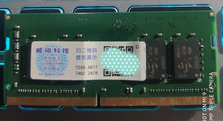 AData/威刚DDr4，2666正品，功能正常