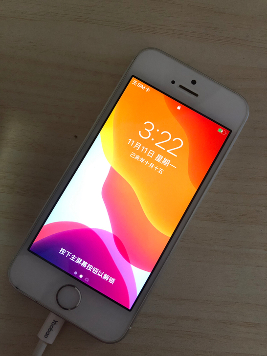 #iPhone#苹果se港版64G银白色支持三网4G