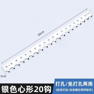 厨房挂钩强力粘胶墙上壁挂衣钩免打孔不锈钢门后玄关门口钥匙挂架